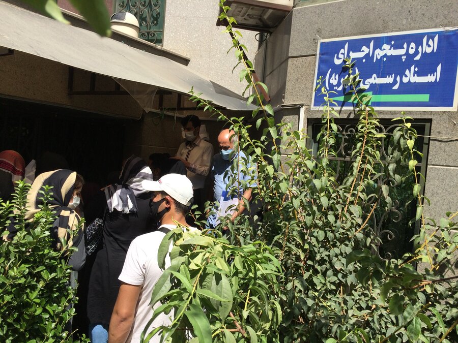 صف مهریه و سکه ۱۰میلیونی تومانی