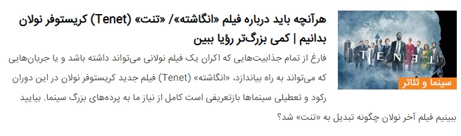 چادویک بوزمن، بازیگر نقش «پلنگ سیاه» از دنیا رفت