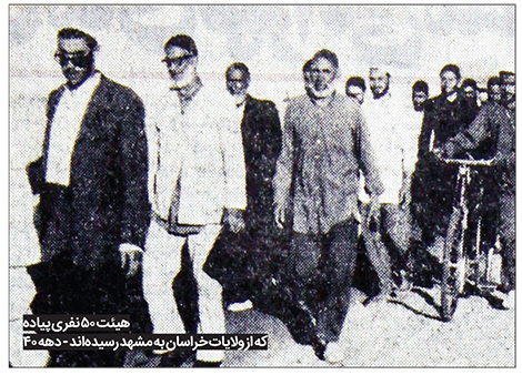 بازخوانی آیین&zwnj;های عزاداری خراسانی&zwnj;ها و جلوه&zwnj;های ارادت به امام رضا (ع) در دهه پایانی صفر