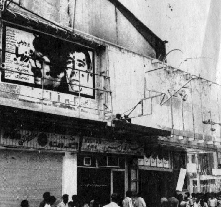 گپ و گفت&zwnj;وگویی با کریم نیکونظر، نویسنده کتاب &laquo;سینما جهنم&raquo;