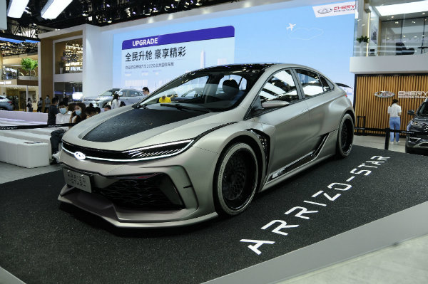 چری آریزو استار رونمایی شد