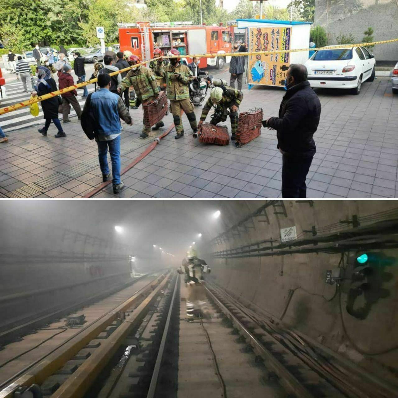 وقع آتش سوزی در ایستگاه اکباتان تهران