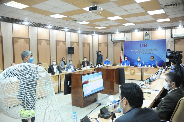 قرعهکشی مرحله چهارم فروش فوقالعاده ایرانخودرو امروز ۱۹ مهر + جزئیات قرعهکشی مرحله چهارم فروش فوقالعاده ایرانخودرو امروز ۱۹ مهر + جزئیات