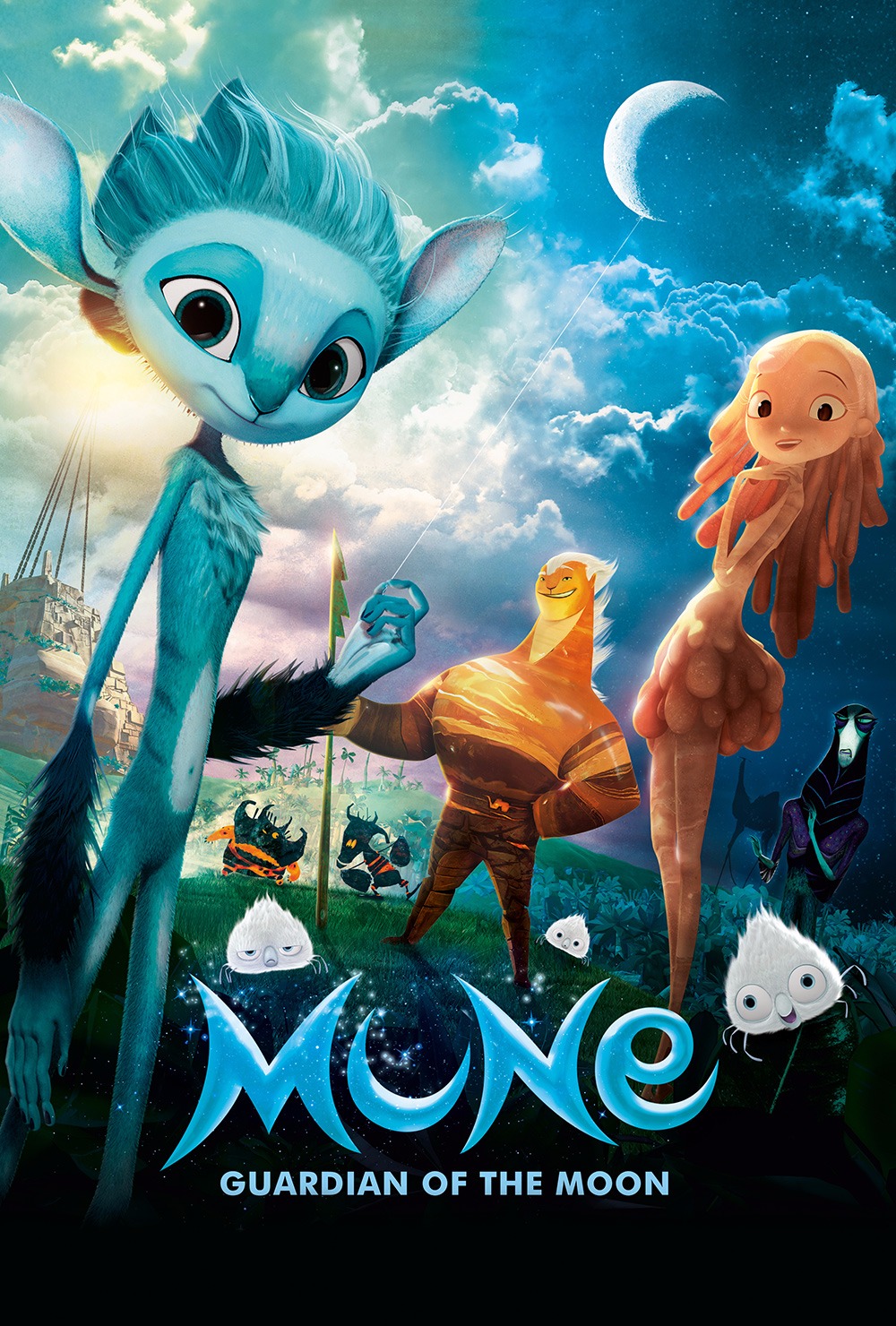 معرفی  انیمیشن &laquo;میون، نگهبان ماه&raquo; | نگهبانان خورشید و ماه