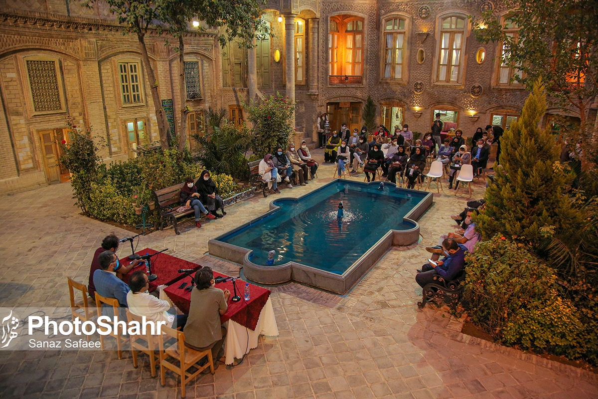 درباره نشست تخصصی «ادبیات در آئینه شهر» که در خانه تاریخی داروغه برگزار شد