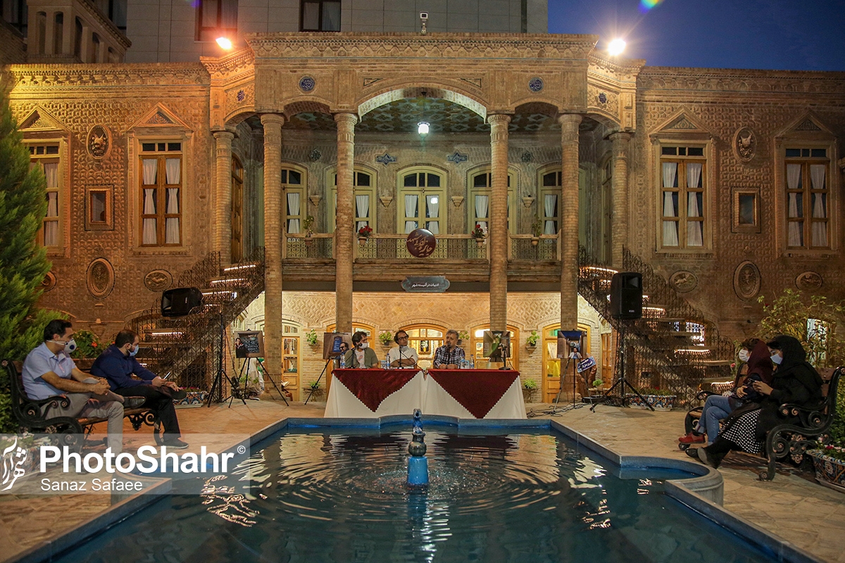 درباره نشست تخصصی «ادبیات در آئینه شهر» که در خانه تاریخی داروغه برگزار شد