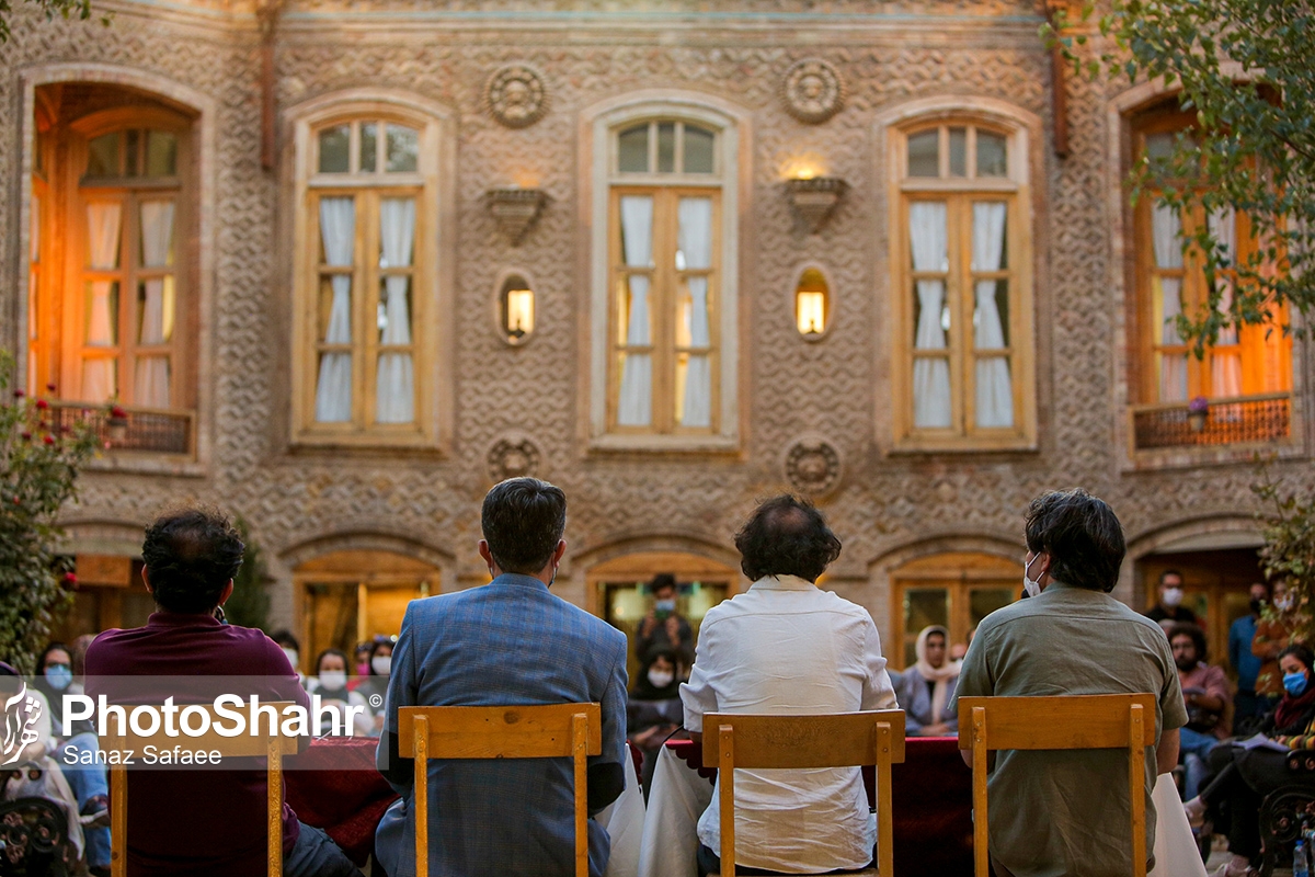 درباره نشست تخصصی «ادبیات در آئینه شهر» که در خانه تاریخی داروغه برگزار شد