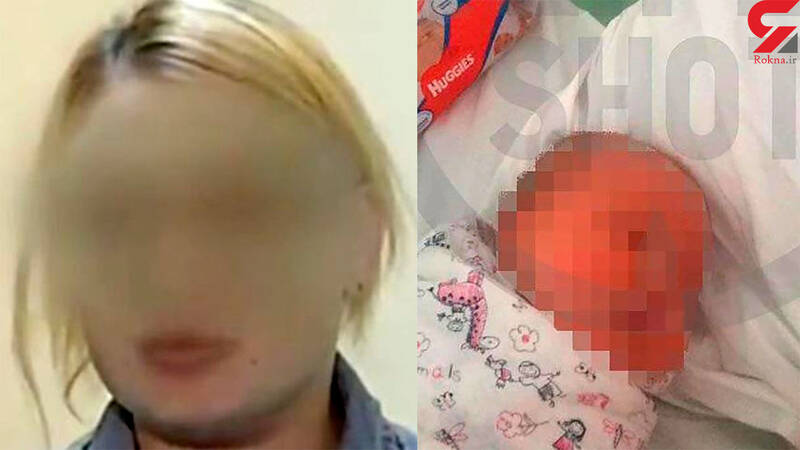 فروش نوزاد برای خرید پوتین گران&zwnj;قیمت توسط مادر + عکس