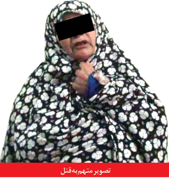 متهم: هوویم و کودکش را درون چاه انداختم و آتش زدم + تصاویر