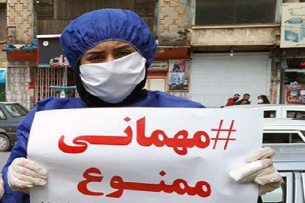 الگوی شیوع کرونا در کشور در حال پیشروی به سمت سرایت‌های خانوادگی