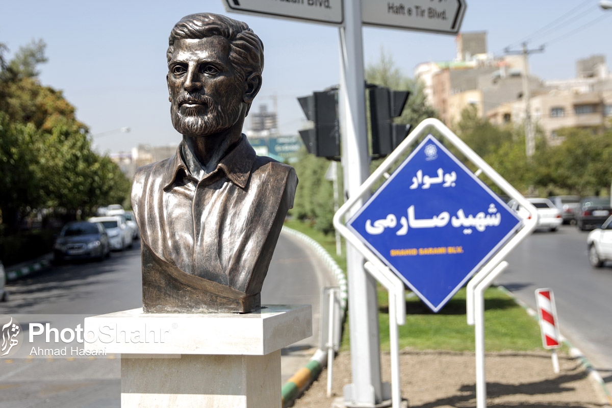 مراسم رونمایی از سردیس شهید صارمی برگزار شد