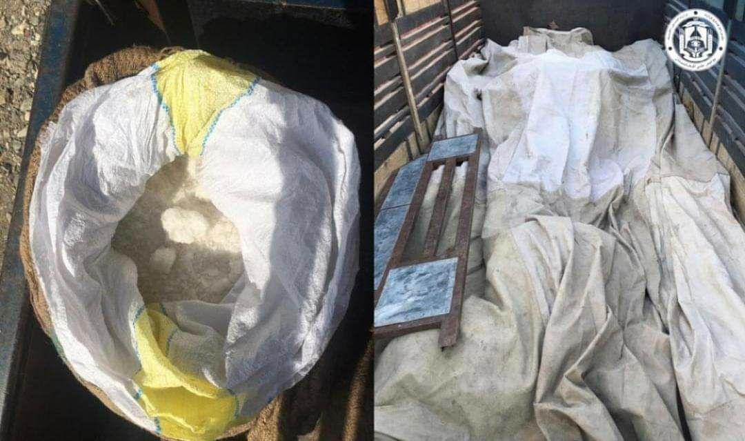 چهار تن مواد منفجره در کابل کشف شد چهار تن مواد منفجره در کابل کشف شد