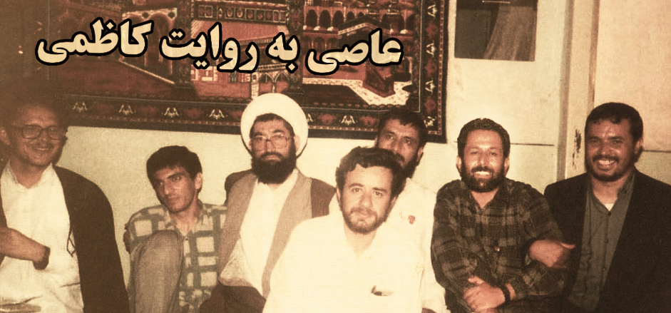 نگاهی به زندگی و شعر «عبدالقهار عاصی»