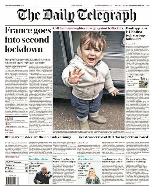 جزئیات تازه از مرگ خانواده «ایراننژاد» در کانال مانش جزئیات تازه از مرگ خانواده «ایراننژاد» در کانال مانش