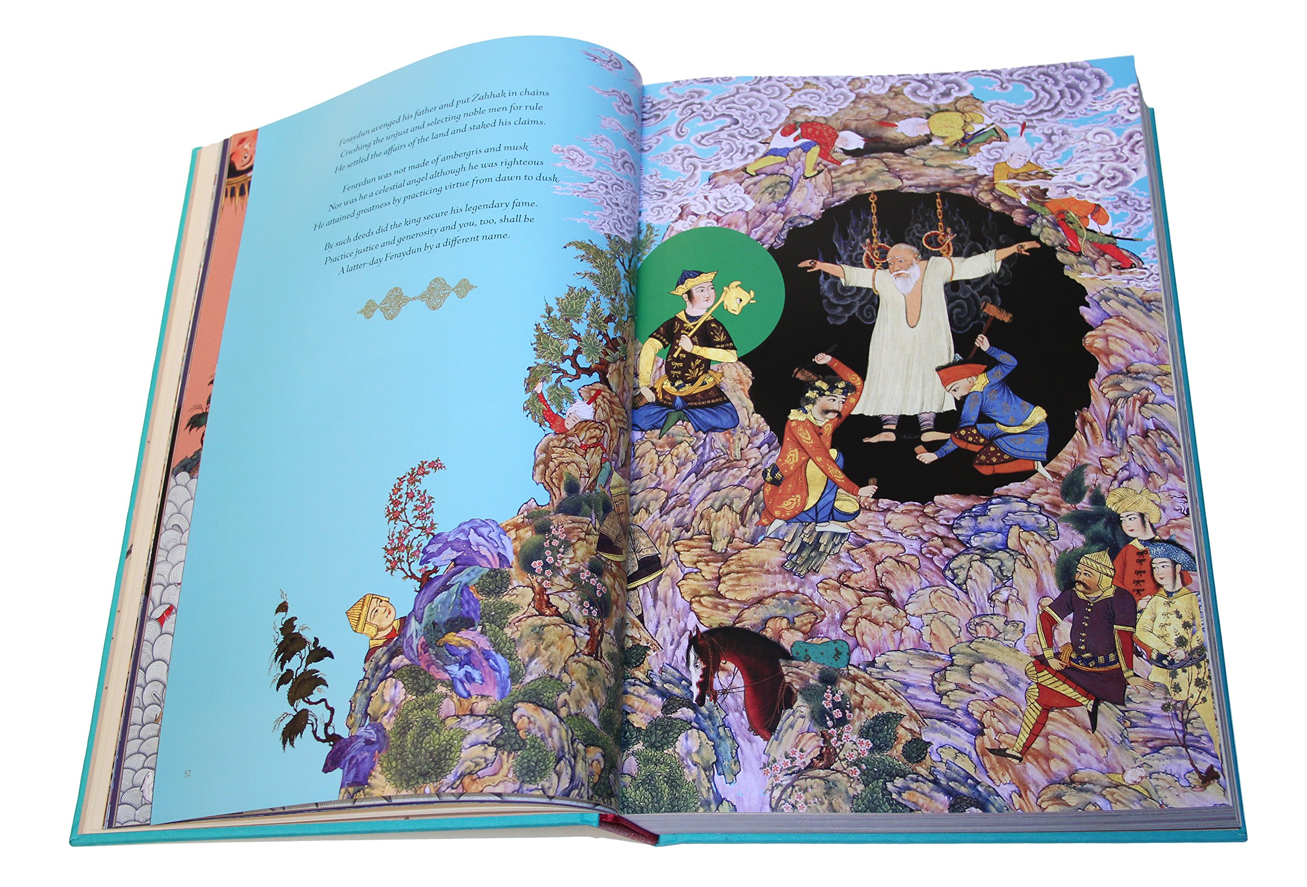 گفت‌وگوی برخط حمید رحمانیان، گرافیست، انیماتور و خالق شاهنامه مصور