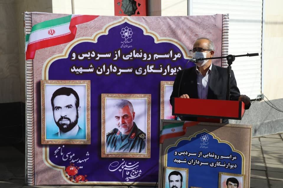 رونمایی از سردیس و دیوارنگاری سرداران شهید «محمود کاوه»، «سیدموسی نامجو» و «حاج قاسم سلیمانی» در مشهد