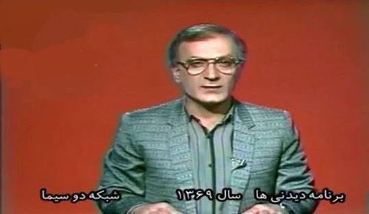 صبحی که صدا رفت