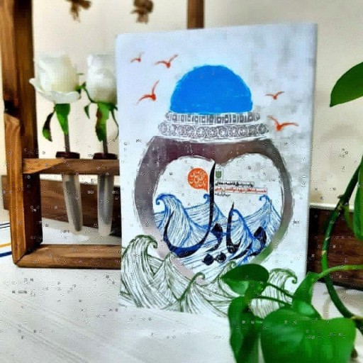 ادبیات مقاومت در &laquo;نشر ستاره&zwnj;ها&raquo; در گفت&zwnj;وگو با نویسندگان