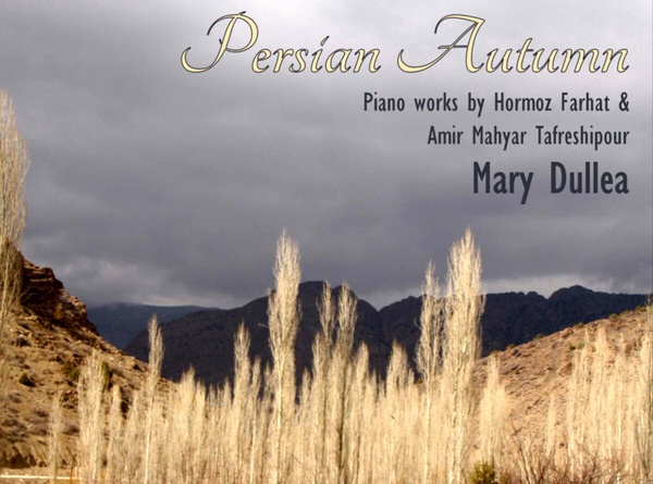 مهمترین آلبومهای نیمه اول آبان ۹۹: از نوجوان ۱۵ساله تا پروفسور فرهت ۹۲ساله مهمترین آلبومهای نیمه اول آبان ۹۹: از نوجوان ۱۵ساله تا پروفسور فرهت ۹۲ساله