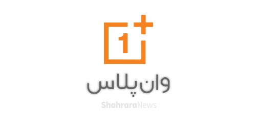 قیمت روز گوشی موبایل در بازار امروز ۱۸ آبان ۹۹ + جدول قیمت روز گوشی موبایل در بازار امروز ۱۸ آبان ۹۹ + جدول
