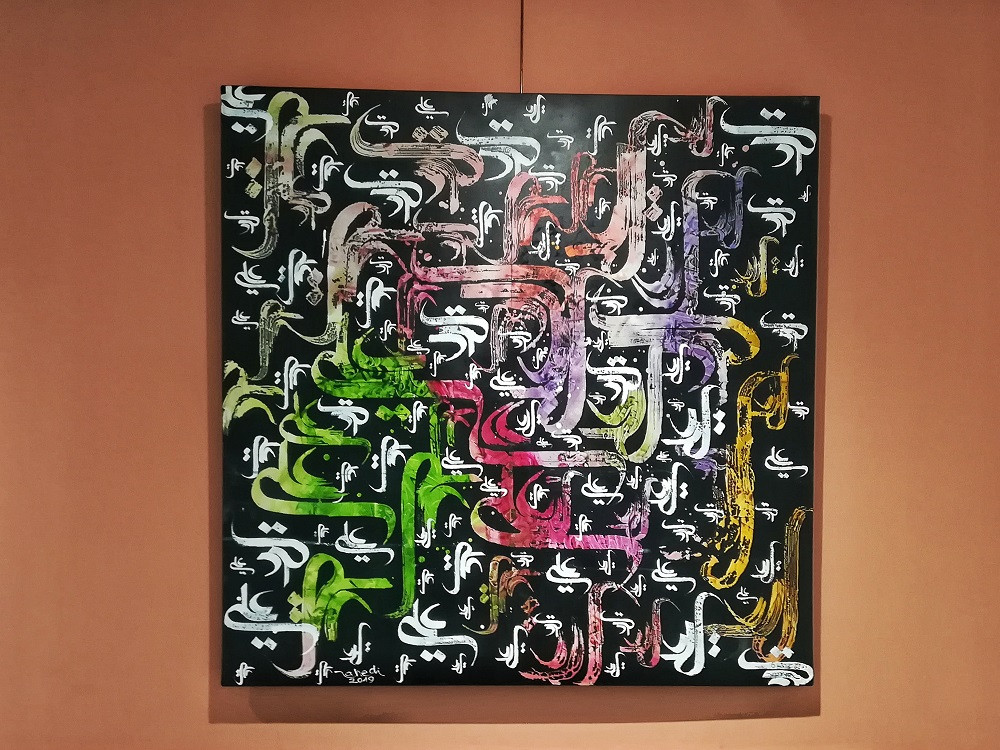 غلامرضا زاهدی، گرافیست مشهدی، از دلایل تصمیم مهاجرت دوباره&zwnj;اش به فرانسه می&zwnj;گوید