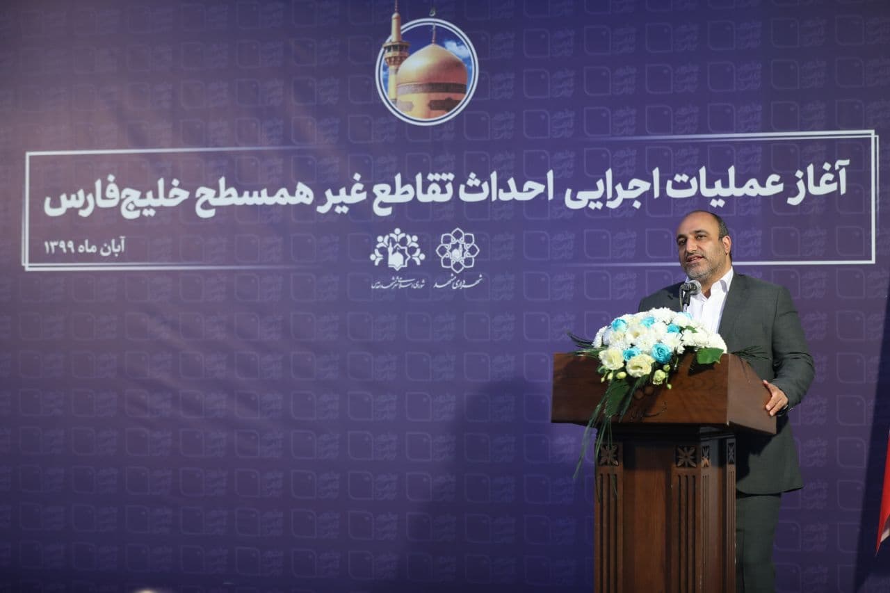 آغاز عملیات پروژه تقاطع غیر هم‌سطح خلیج فارس در مشهد