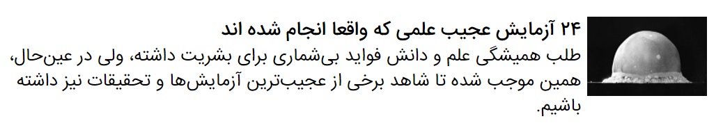 درباره ماده تاریک، انرژی تاریک | ماده‌ای نادیدنی و مجهول، اما واقعی!