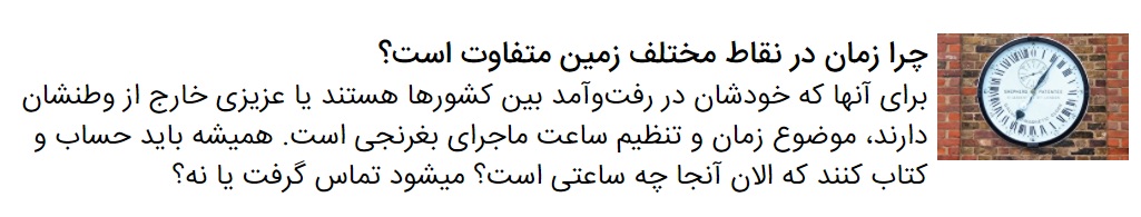 درباره ماده تاریک، انرژی تاریک | ماده‌ای نادیدنی و مجهول، اما واقعی!