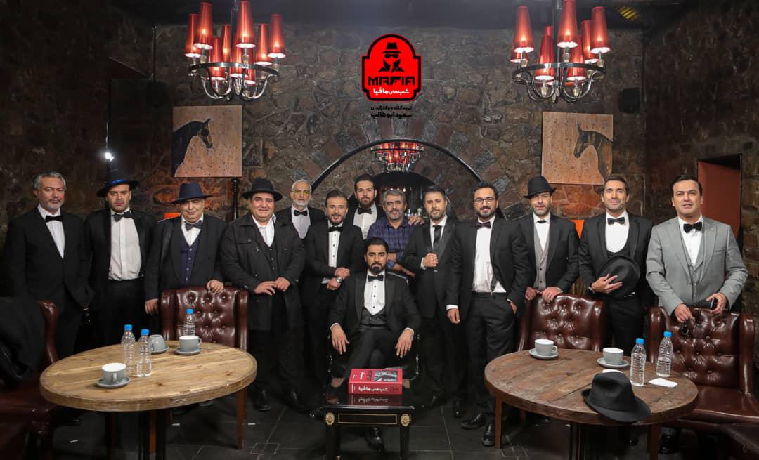 پخش «شب‌های مافیا» از ۲۷ آبان ماه