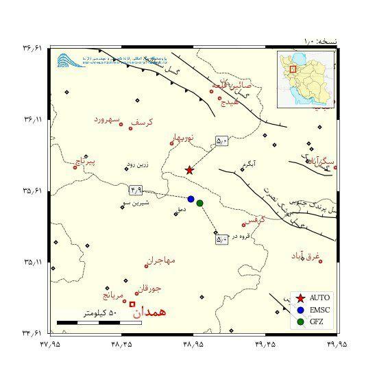 زلزله ۵/۴ ریشتری در مرز استاهای قزوین و همدان + جزئیات زلزله ۵/۴ ریشتری در مرز استاهای قزوین و همدان + جزئیات