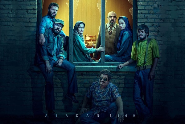 فیلم &laquo;آبادان یازده ۶۰&raquo;، اثر مهرداد خوشبخت، بازنمایی متفاوت و غافلگیرکنند&zwnj;ه&zwnj;ای است