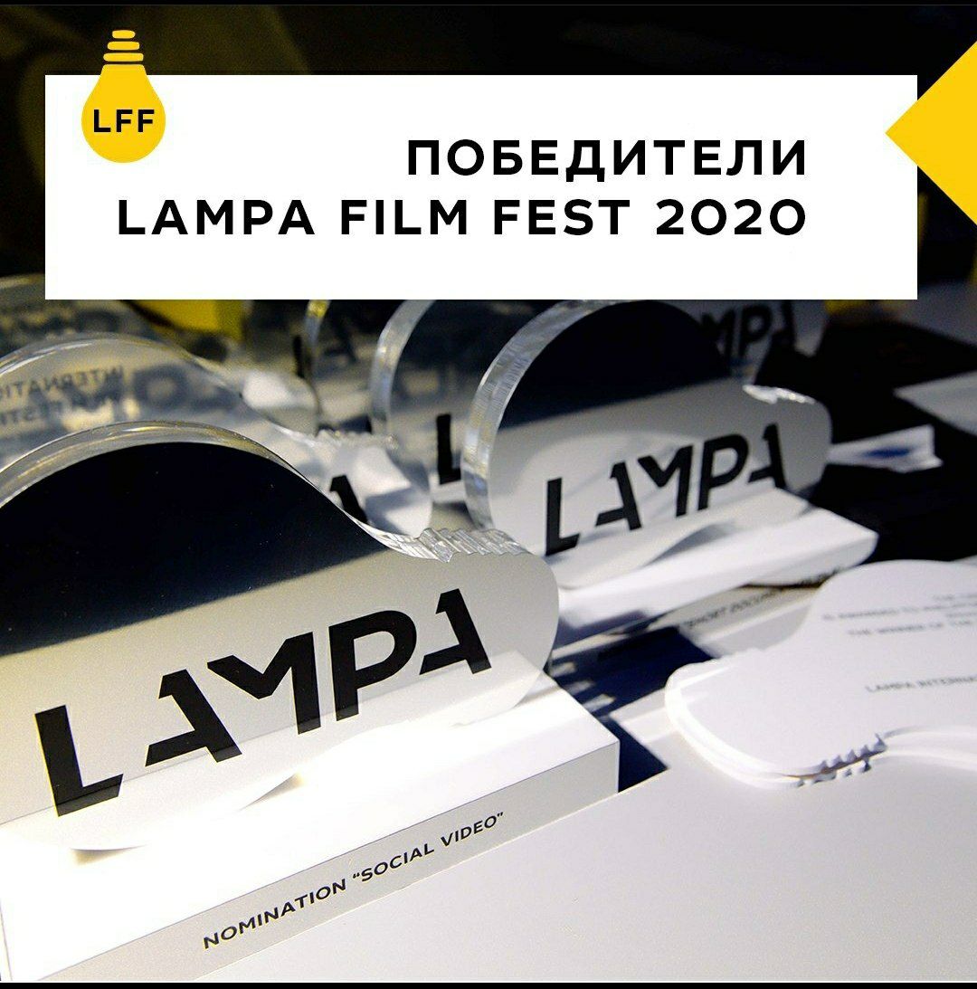 درخشش کارگردان مشهدی در جشنواره فیلم لمپای روسیه