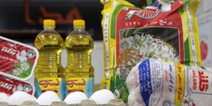 در راستای کاهش قدرت خرید کالای اساسی از سوی مردم، مجلس و دولت برای اقشار ضعیف جامعه یارانه جدیدی را در نظر گرفته‌اند.