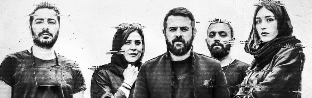 آخرین نگاه به همه حواشی سریال «قورباغه»