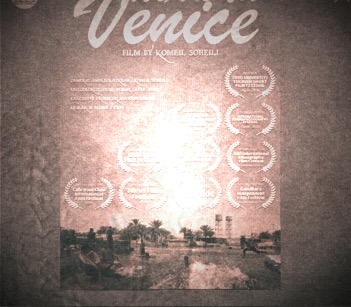 جایزه اول جشنواره فیلم توریسم ژاپن به فیلم &laquo;ما که ونیز نیستیم&raquo; رسید