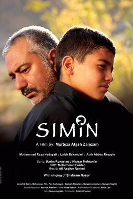 محمدرضا هدایتی بهترین بازیگر جشنواره فیلم سالنتو ایتالیا شد محمدرضا هدایتی بهترین بازیگر جشنواره فیلم سالنتو ایتالیا شد