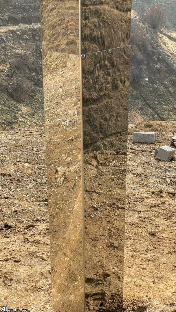 مشاهده &laquo;مونولیت&raquo; اسرار آمیز جهان در جاجرود ایران + تصاویر