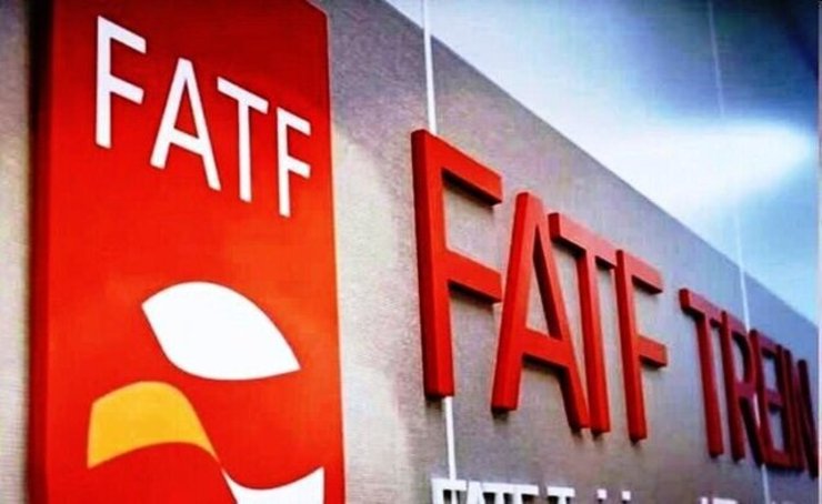 موافقت رهبر معظم انقلاب با تمدید بررسی FATF در مجمع تشخیص مصلحت نظام