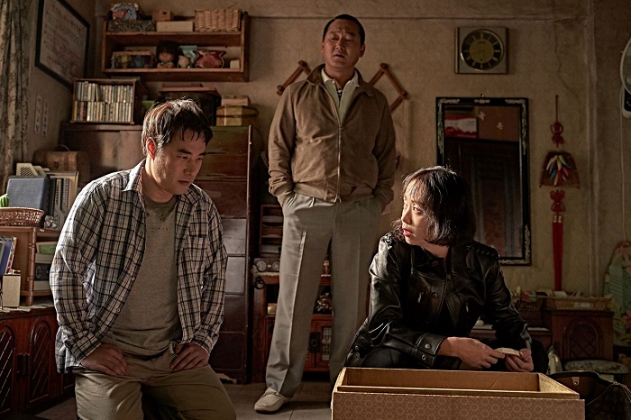 ۵۰ فیلم برتر سال ۲۰۲۰ | بخش چهارم