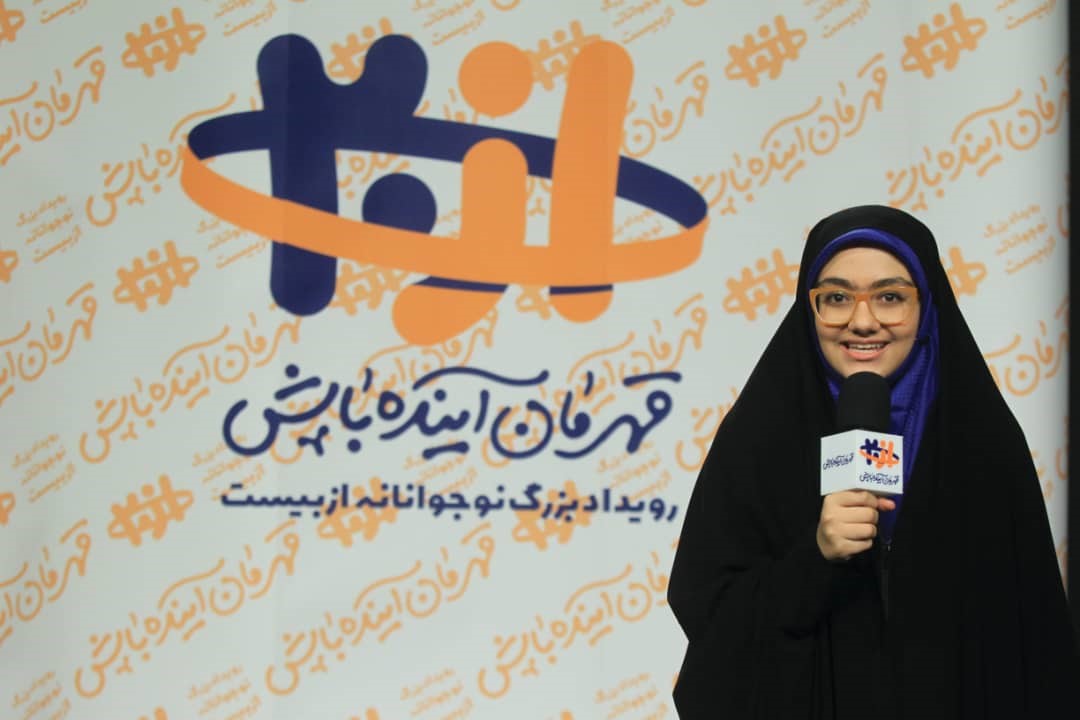 معرفی بزرگترین رویداد نوجوانانه کشور | &laquo;از ۲۰&raquo; هم&zwnj;آیی مجازی نوجوانان ایران