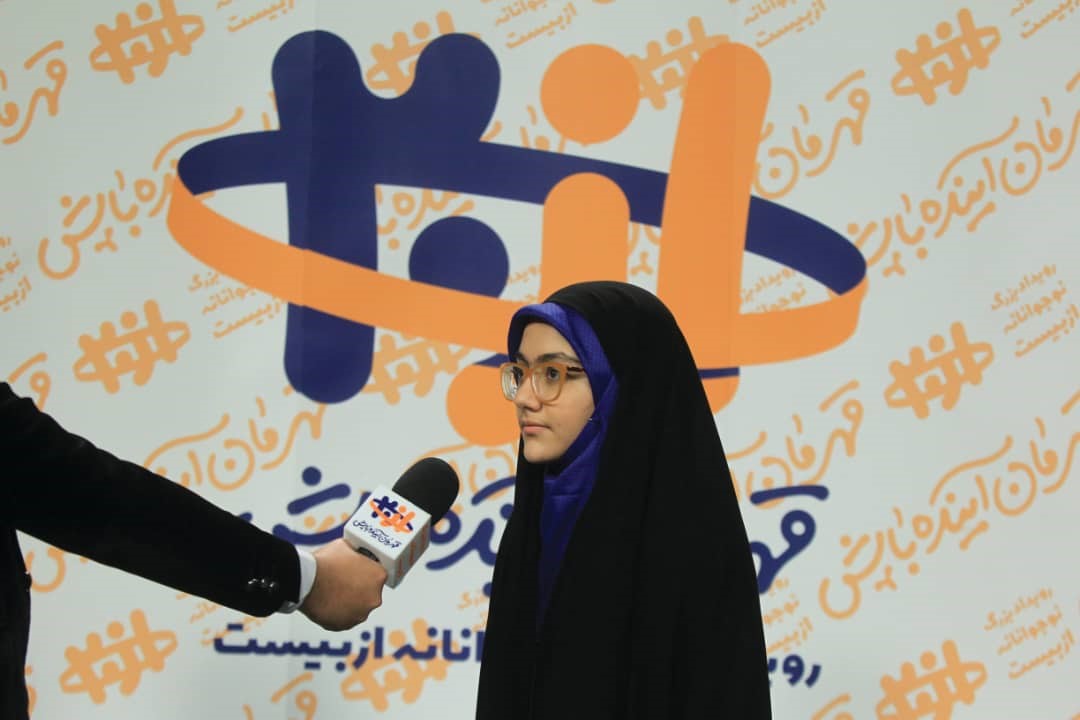 آرمیتا رضایی نژاد، دبیر بزرگترین رویداد نوجوانانه کشور/ 