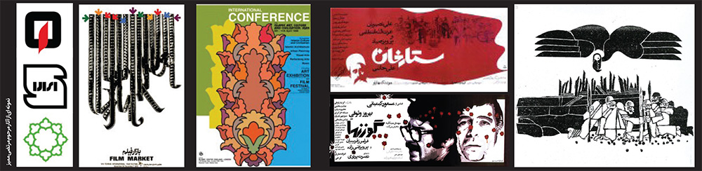 او که شایسته پدری بود