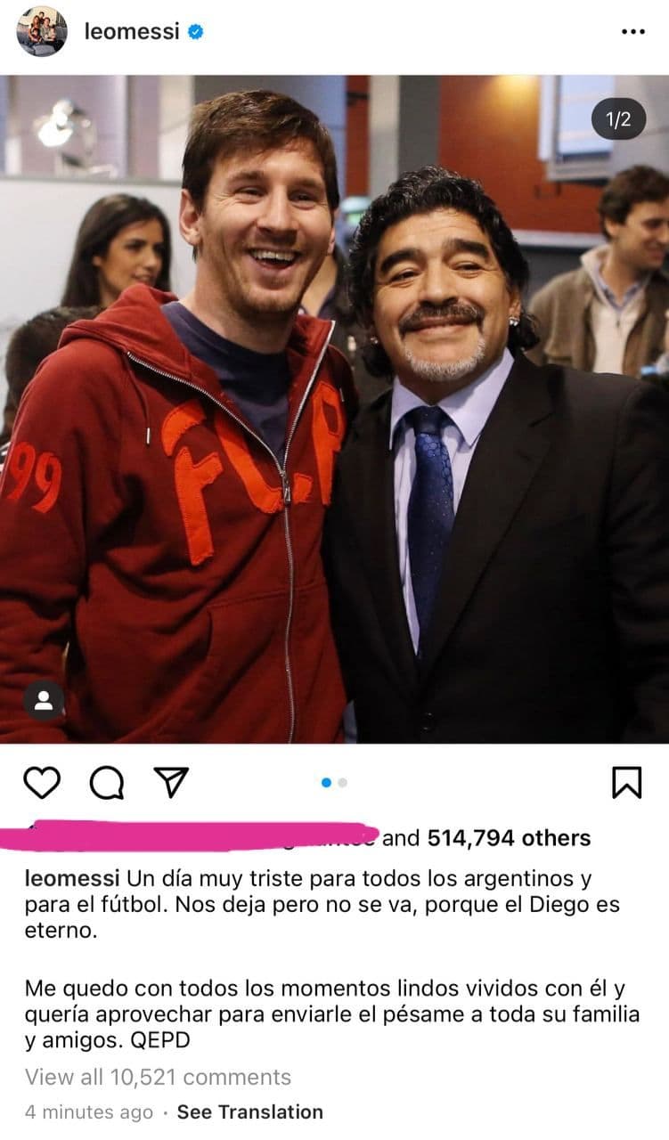 دیگو مارادونا درگذشت + علت مرگ