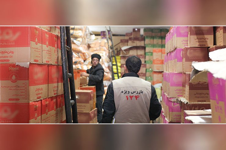 مدیرکل تعزیرات حکومتی خراسان‌رضوی گفت: طرح ایجاد ۱۱ پایگاه در مناطق مختلف شهرداری با تصویب کمیسیون هماهنگی امور تعزیرات استان انجام شده است