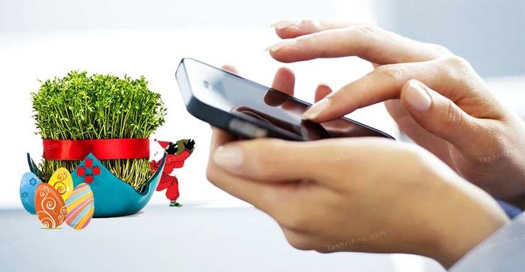 دو اپراتور ایرانسل و همراه اول در ایام نوروز ۱۴۰۰ اینترنت رایگان برای مشترکان خود در نظر گرفته‌اند.