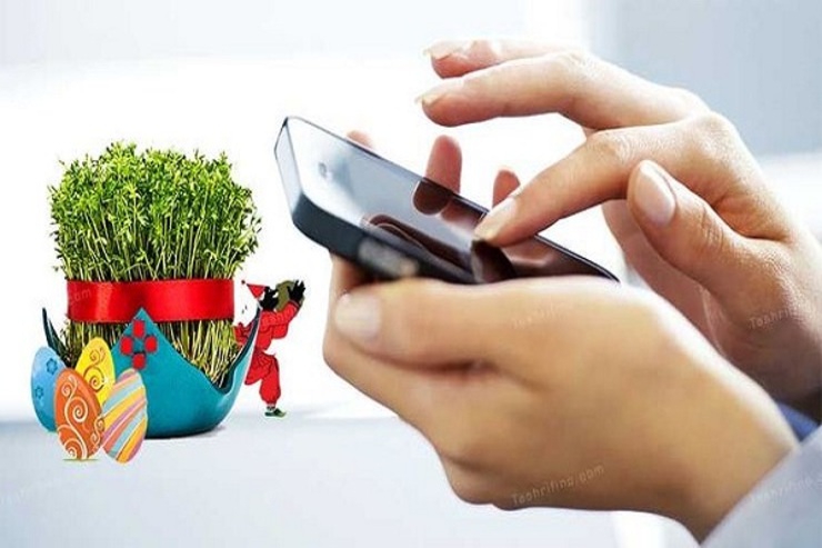چگونه اینترنت رایگان نوروز را فعال کنیم؟