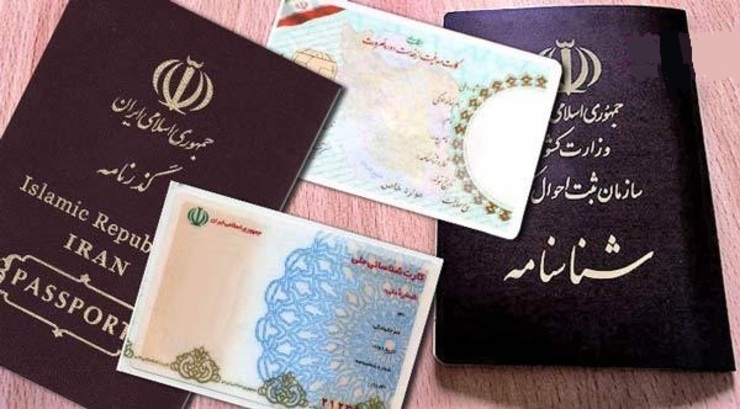 سخنگوی سازمان ثبت احوال کشور گفت:  امیرعلی  و  فاطمه  از پرتکرارترین و فراوان‌ترین نام‌هایی هستند که ایرانیان در سال ۱۳۹۹ برای فرزندان خود انتخاب کردند.