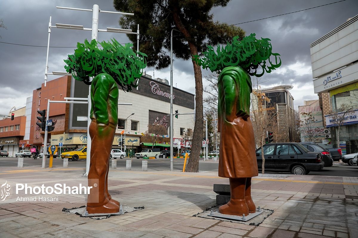 فرش گل در گذر شعر