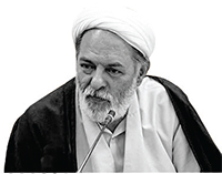 شهر از کِی بالا و پایین شد؟