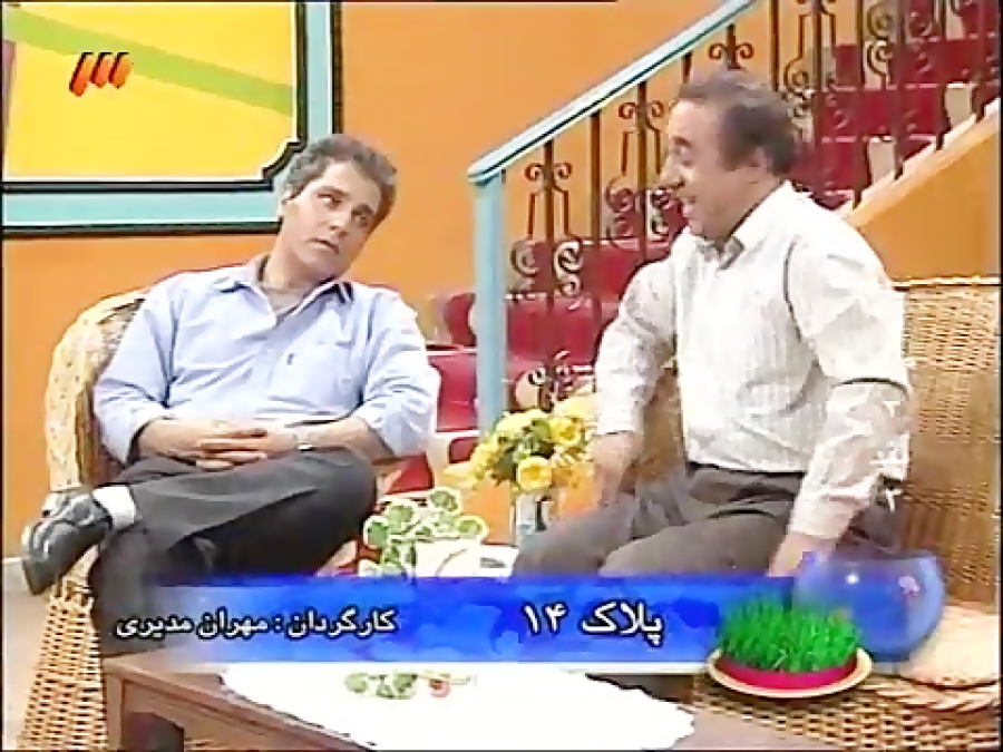 درباره مسیری که مهران مدیری را از یک نابغه کمدی به یک فیلم‌ساز بساز و بفروش تبدیل کرد!